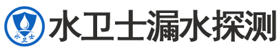邹城暗管漏水检测