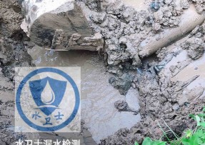 邹城水管漏水检测公司5